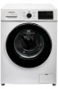 стиральная машина 6 кг atlant intense professional 60 у 1213-01