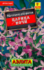 маттиола царица ночи л 0,5 г аэлита