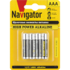 батарейка алкалиновая aaa (4 шт) navigator high power alkaline