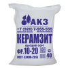 керамзит фракция 10-20 40 л