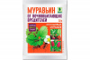 средство защиты растений от муравьев муравьин 10 гр green belt