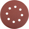 круг шлифовальный с отверстиями 125 мм р180 (5 шт) stayer
