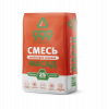 штукатурно-клеевая смесь 25 кг 999 фасад (48 шт/под)