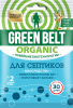 биопрепарат для септиков 75 гр green belt