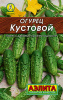 огурец кустовой л 20 шт аэлита