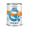 эмаль алкидная пф-115 бежевый 0,8 кг formula