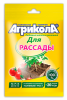 удобрение водорастворимое для рассады 50 гр агрикола