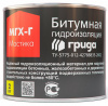 мастика битумная гидроизоляционная мгх-г 2 кг грида