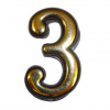 цифра 3 самоклеящаяся золото аллюр