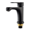 smesitel-dlya-rakoviny-frud-r10157-6001