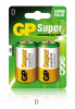 батарейка d алкалиновая gp super alkaline (2 шт)