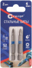 бита рz1 50 мм (2 шт) cutop profi