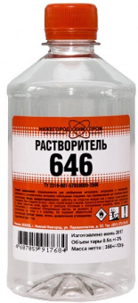 Растворитель 646 5 л НХП