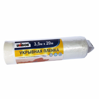 Пленка защитная с малярной лентой 10 мкм 2,7 х 20 м UNIBOB