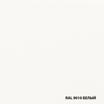 Грунт-эмаль гладкая по ржавчине белый 0,75 л DALI1