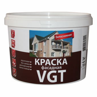 Краска фасадная акриловая 7 кг белоснежная VGT