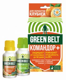 Средство защиты растений Командор+ 2х25 мл GREEN BELT
