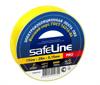 Изолента ПВХ 19 мм х 20 м 150 мкм желтая SAFELINE