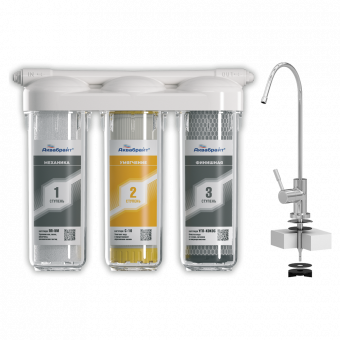 Фильтр под кухонную мойку трехступенчатый АКВАБРАЙТ АБФ-ТРИА УМЯГЧЕНИЕ