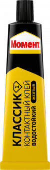 Клей контактный универсальный классик 125 мл МОМЕНТ