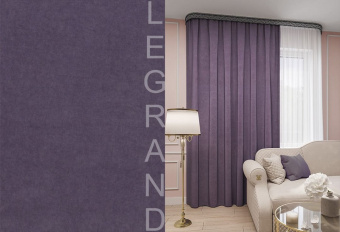 Портьера Канвас 150х260 лаванда LEGRAND2