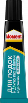 Клей контактный специальный для лодок и ПВХ изделий 30 мл МОМЕНТ
