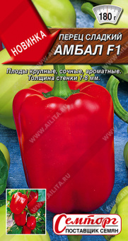 Перец сладкий Большой бивень F1 Ц/П 10 шт  АЭЛИТА