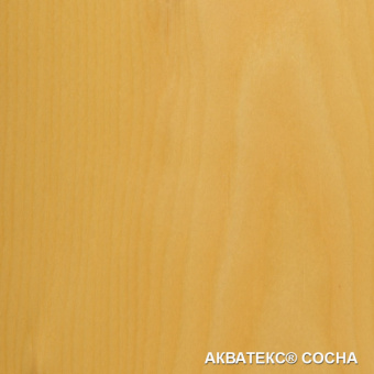 Пропитка для дерева сосна 0,8 л АКВАТЕКС1