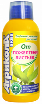 Удобрение жидкое от пожелтения листьев 250 мл АГРИКОЛА Аква