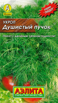 Укроп Душистый пучок Л 3 г АЭЛИТА