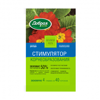 Удобрение Корневин 4 г ДОБРАЯ СИЛА