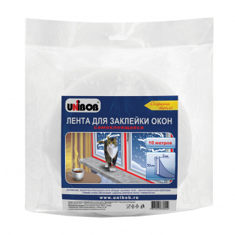 Лента самоклеящаяся для окон 50 мм х 10 м UNIBOB