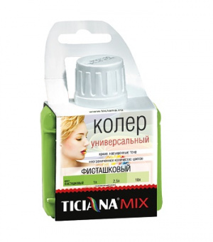 Колер фисташковый 80 мл TICIANA