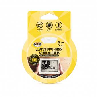 Лента клеящая двусторонняя вспененная 24 мм х 2 м белая AVIORA