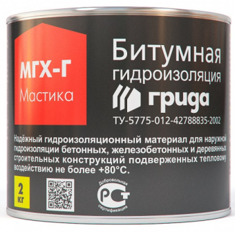 Мастика битумная гидроизоляционная МГХ-Г 2 кг ГРИДА