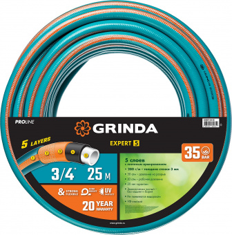 Шланг поливочный 3/4 25 м GRINDA Expert