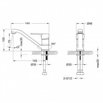 Смеситель для раковины LEMARK Point LM0307C1