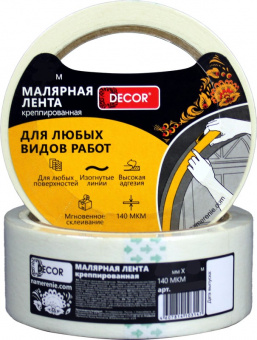 Скотч малярный 48 мм х 25 м DECOR