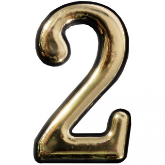 Цифра 2 самоклеящаяся золото АЛЛЮР