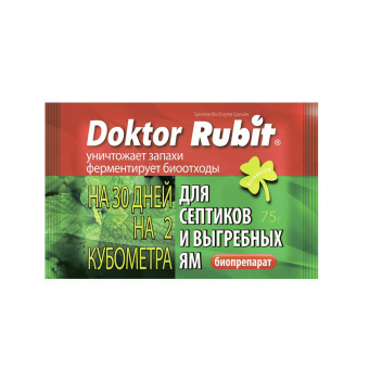 Биопрепарат для септиков 75 г RUBIT Doktor