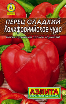 Перец сладкий Калифорнийское чудо Л 20 шт АЭЛИТА