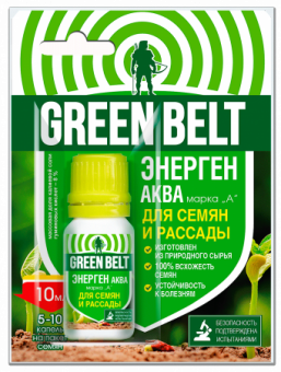 Стимулятор роста Энерген Аква 10 мл GREEN BELT