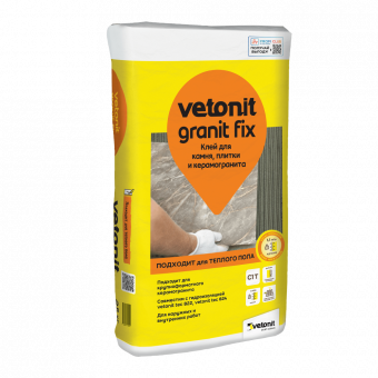 Клей для плитки класс C2T 25 кг VETONIT Granit Fix (48 шт/под)1