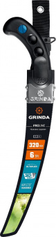 Ножовка садовая 320 мм GRINDA GS-61