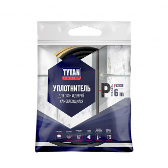 Уплотнитель P-профиль 9 мм х 5,5 мм черный (6 м) TYTAN