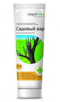 Садовый вар 150 гр AVGUST1