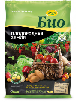 Грунт универсальный Живая земля 10 л Terra Vita