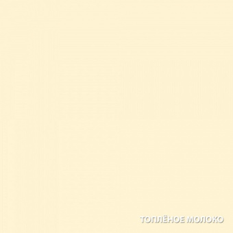 Кроющий антисептик для дерева топленое молоко 0,75 л АКВАТЕКС Сканди1