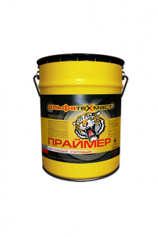 Праймер битумный 16 кг АЛЬФАТЕХМАСТ