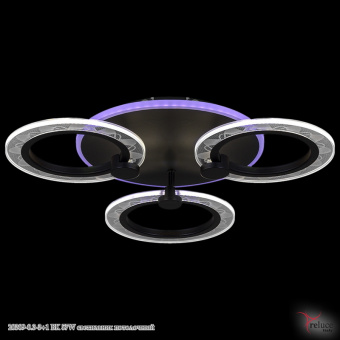 Люстра светодиодная потолочная 57 Вт RELUCE 20309-0.3-3